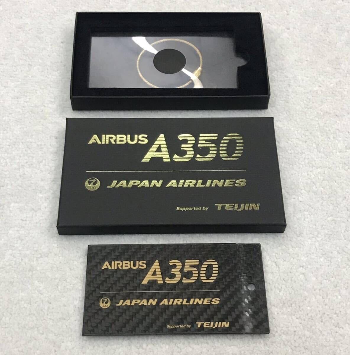 Amazon.co.jp: JAL エアバス A350 カーボン ネームタグ 日本航空