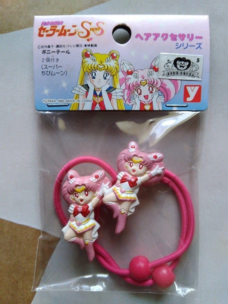 Amazon.co.jp: 美少女戦士セーラームーンSS ヘアアクセサリー