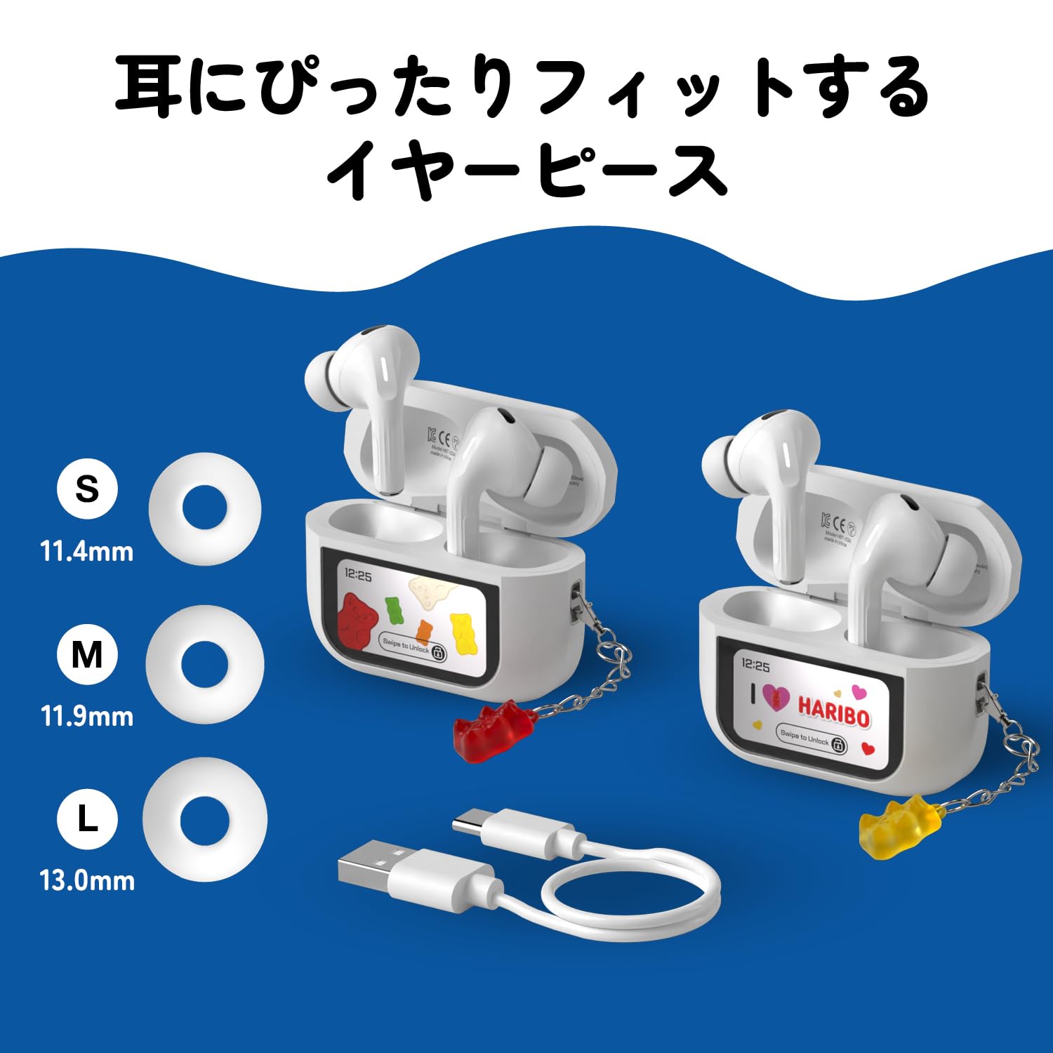 Amazon.co.jp: Haribo ノイズキャンセリングイヤホン Bluetooth