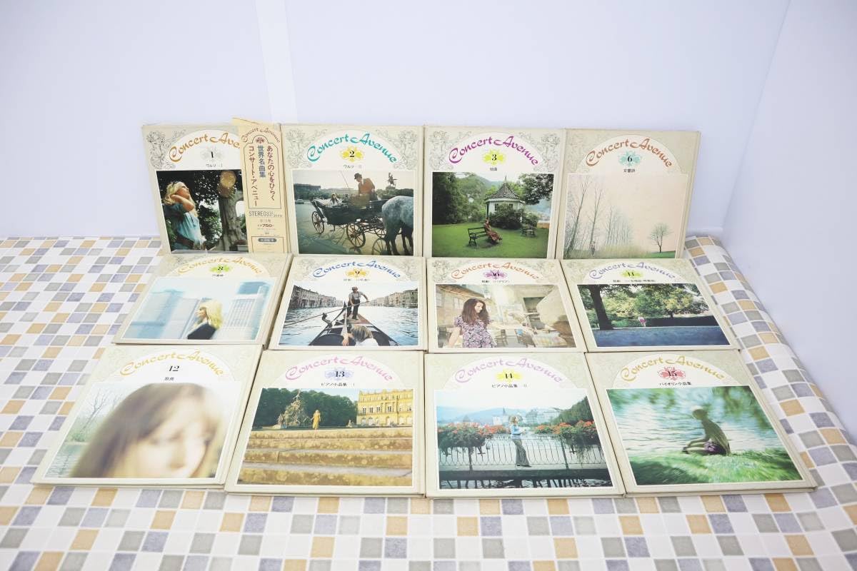 クラシックレコード全7巻