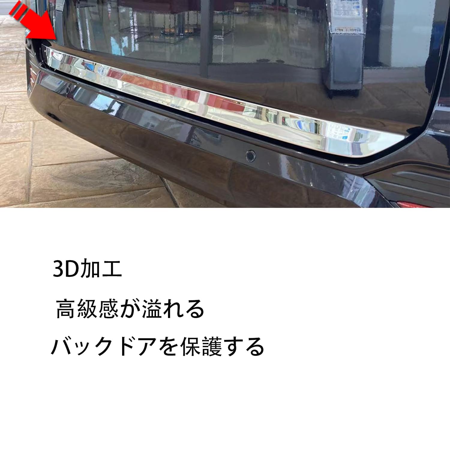 Amazon | Hyorabyn トヨタ 新型ヴォクシー 90系 / 新型ノア 90系 令和4