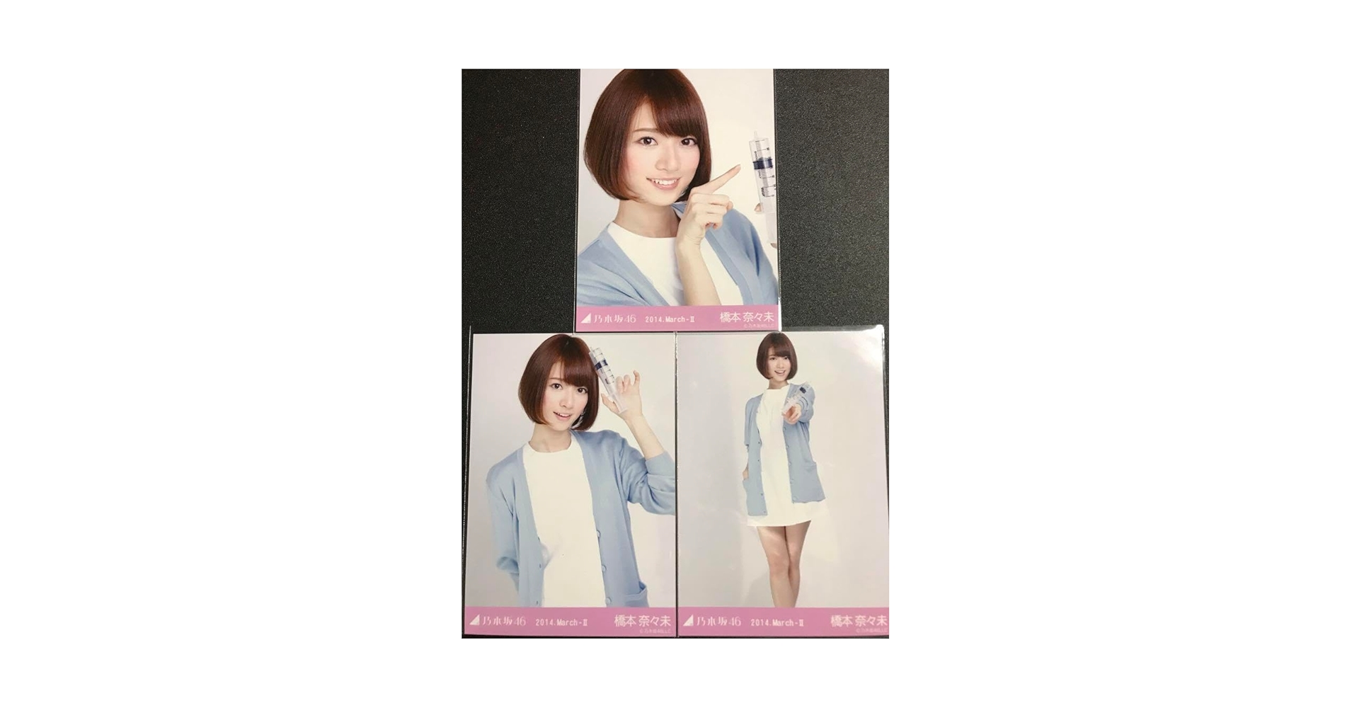 乃木坂46 橋本奈々未 生写真 2014.March-Ⅱ ナース ヒキ 乃木坂46 橋本奈々未 生写真 2014.March-Ⅱ ナース ヒキ 61I+