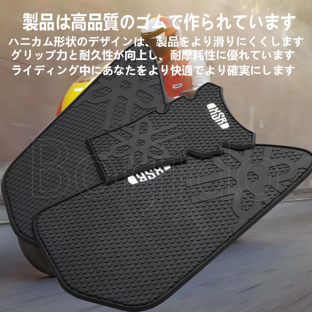 Amazon | For xsr900gp XSR900GP XSR900 GP 2025 2024 2023