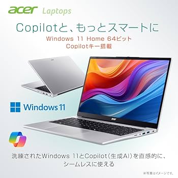 AcerノートPC Windows11 15.6インチ Amazon.co.jp: Acer ノートパソコン Aspire Lite AMD Ryzen 7