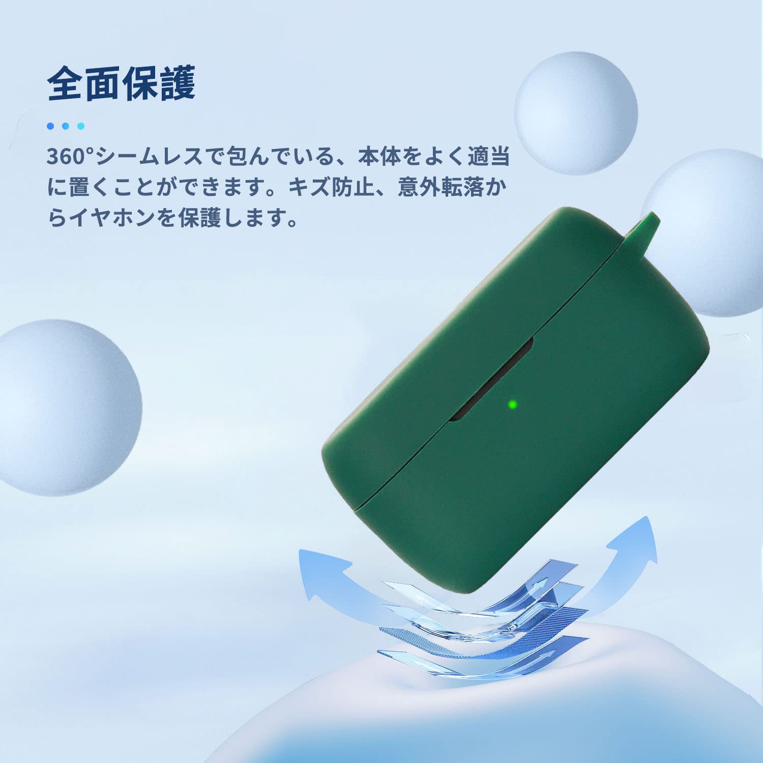 Amazon | Jabra Evolve2 Buds 用 ケース カバー 【NOUKAJU】ワイヤレス