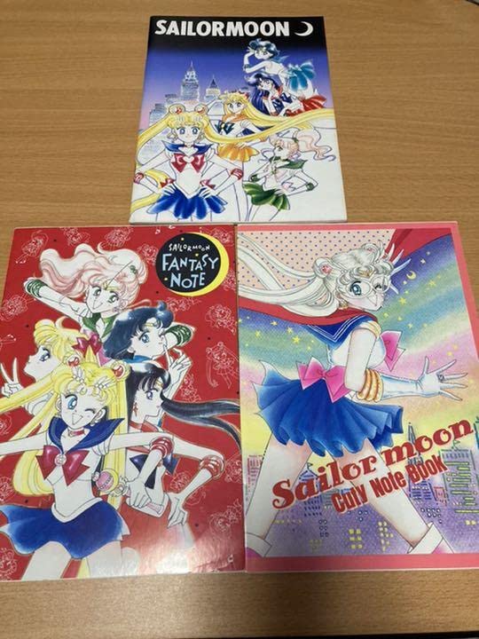 セーラームーン 当時もの なかよし ふろく レア まとめ 当時のなかよし付録💖💖💖 眼福の可愛さです😍✨ 昔のグッズを
