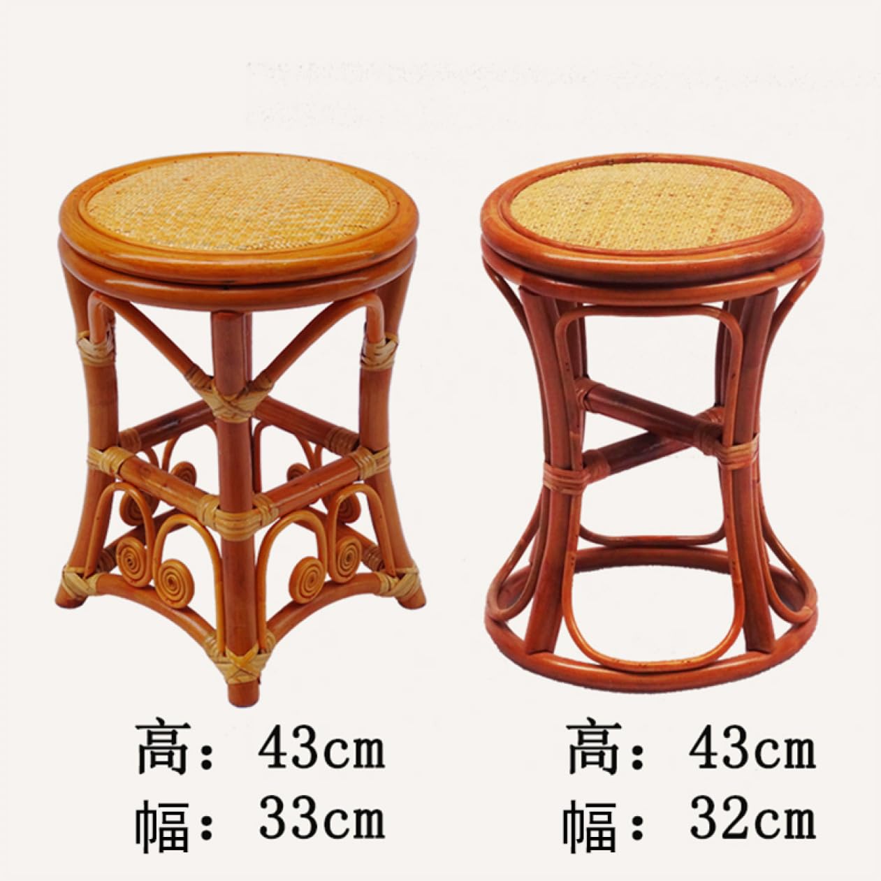 Amazon｜THLD ラタン ラタンスツール ラタンチェア 籐 木製スツール 