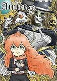 Aimee【下】