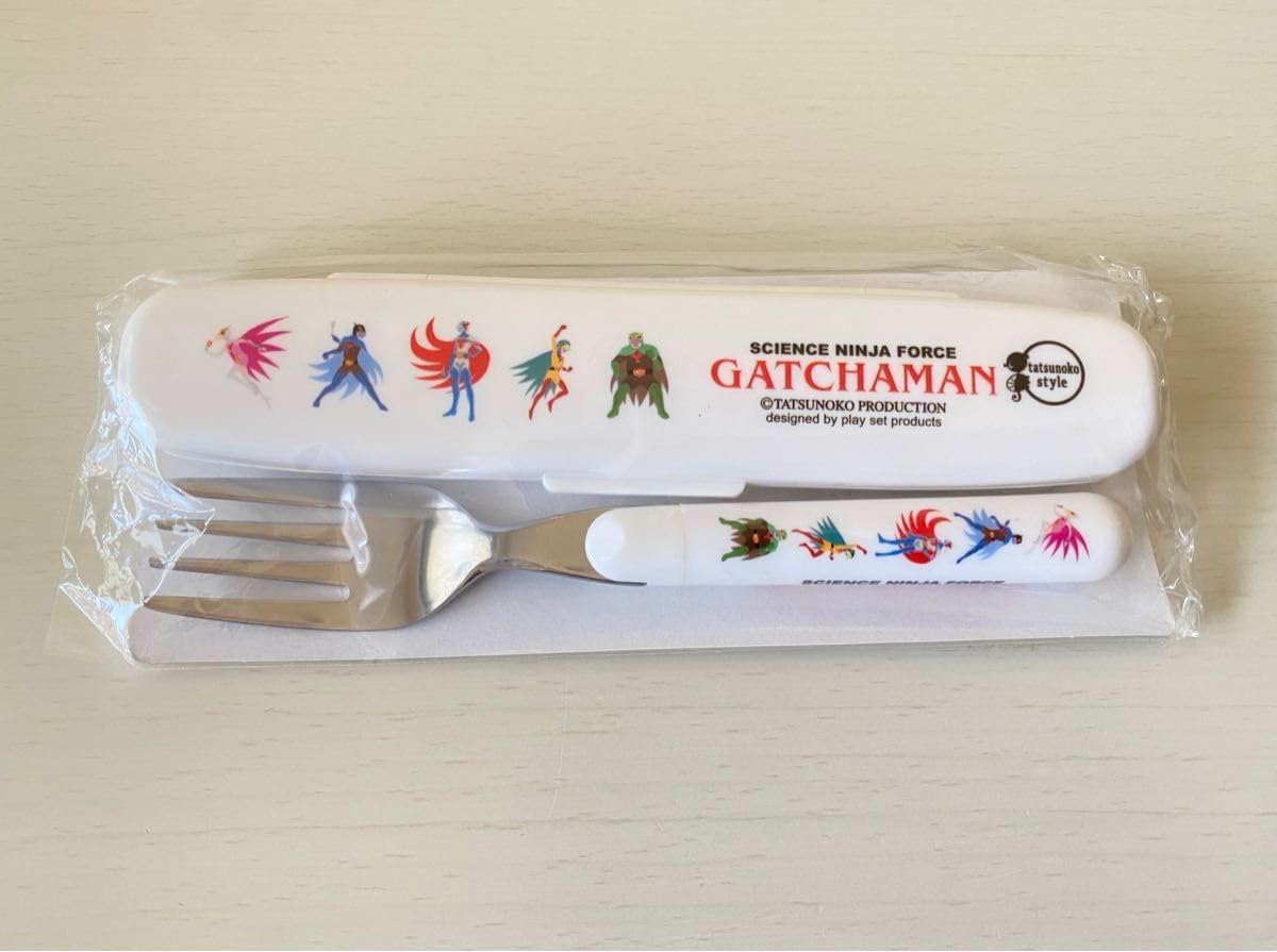 fork for kids (gatchaman)