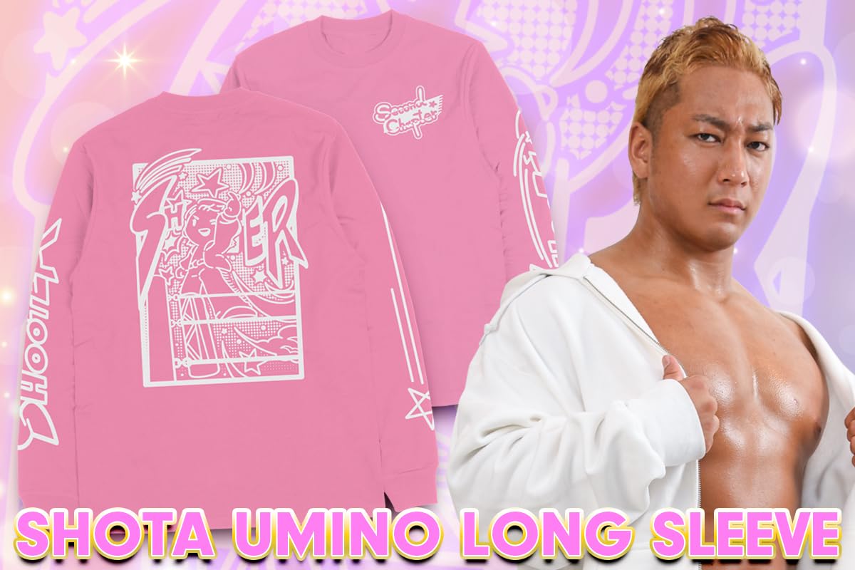 Amazon.co.jp: 新日本プロレスリング: 海野翔太