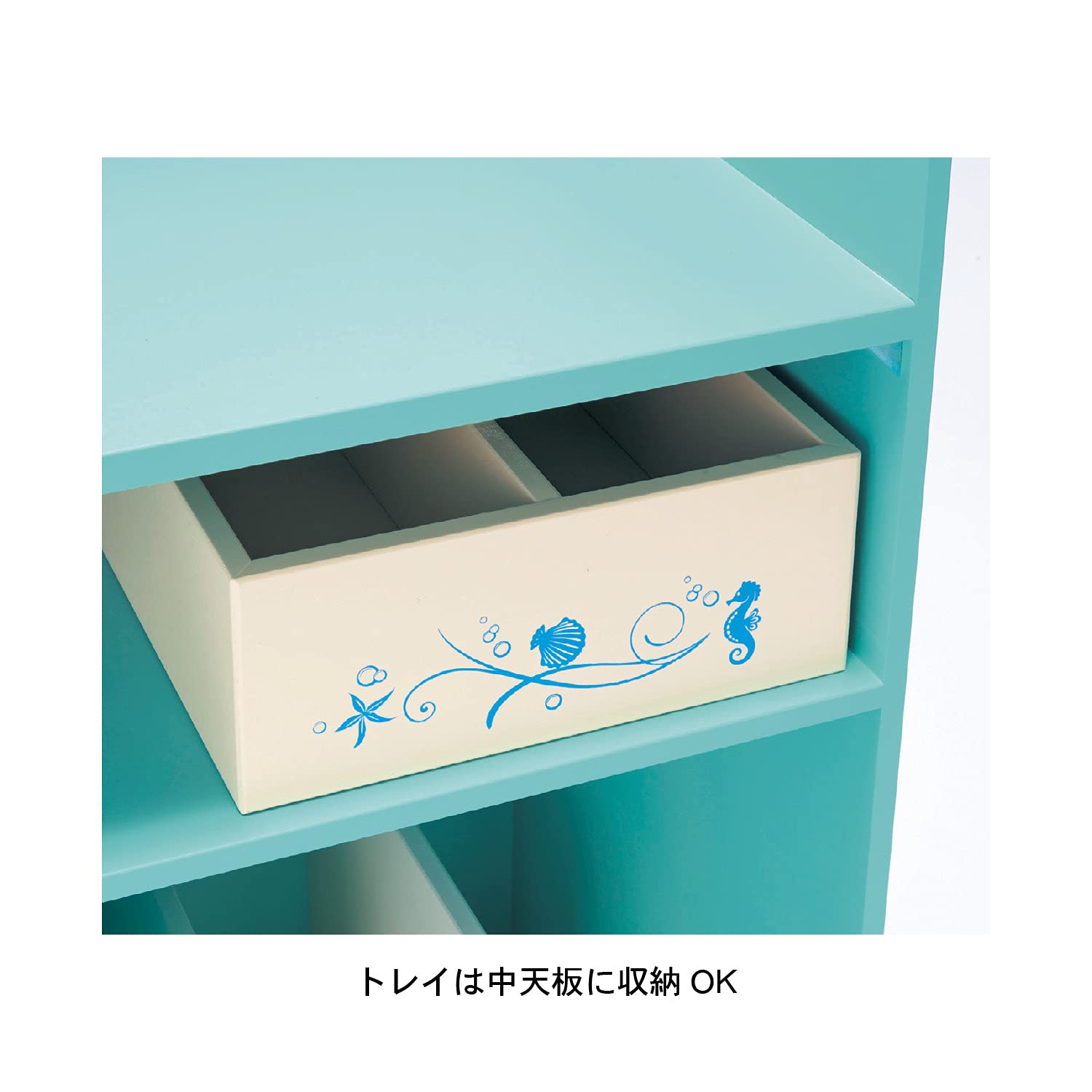Amazon.co.jp: [ベルメゾン] ディズニー ランドセルラック 収納ワゴン 