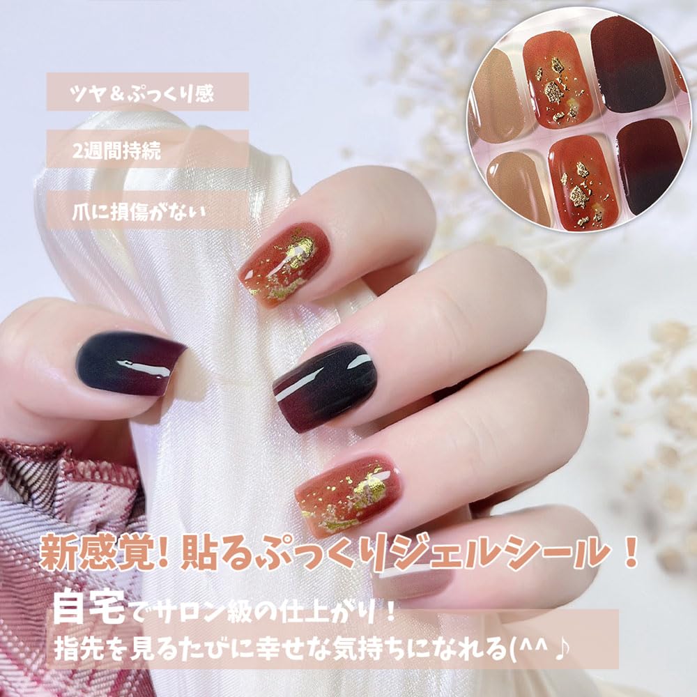 ネイルシール確認用