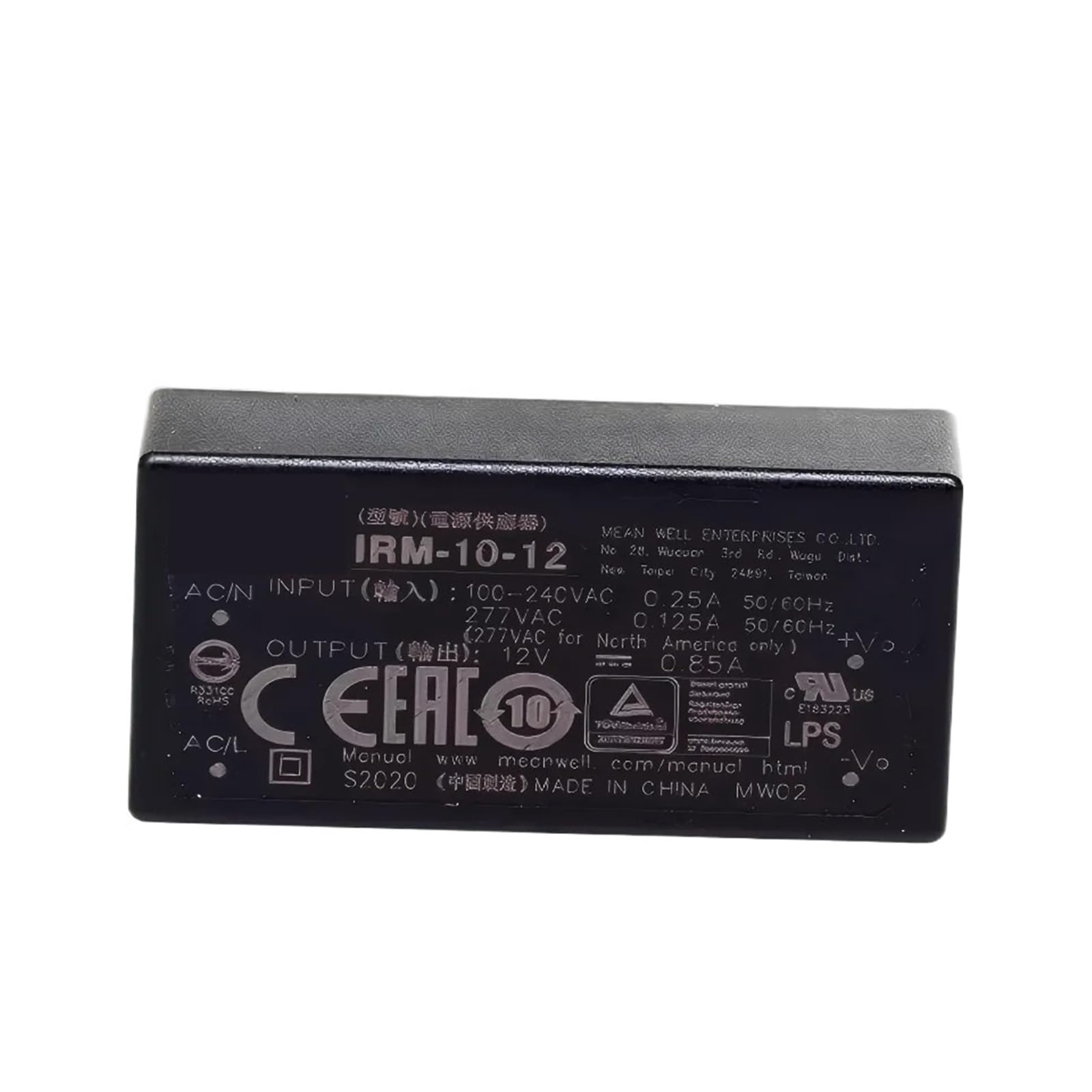 BRODEFUP 10WAC-DC Power Module IRM-10-3.3V IRM-10-5V IRM-10-12V IRM-10-15V IRM-10-24V(IRM-10-3.3)