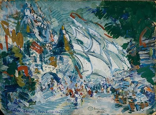 Tableau Scénographie pour l'opéra Sadko Impression d'art sur Toile 60x90cm