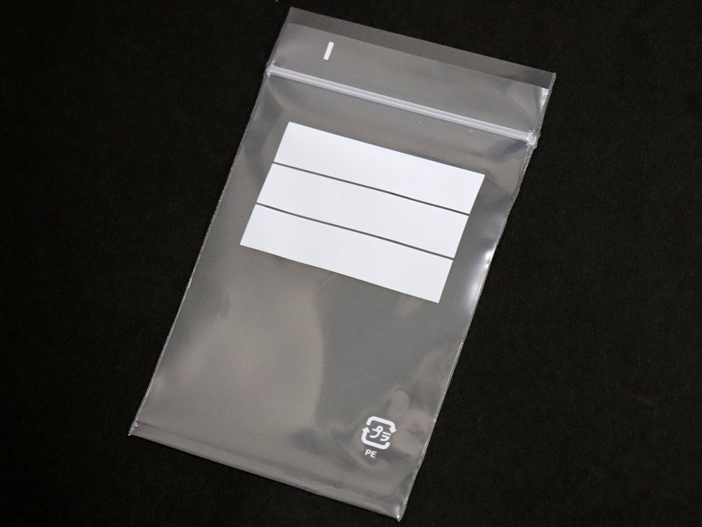 Amazon.co.jp: コクゴ ユニパックMARK-8B 85×60×0.08 mark-8b