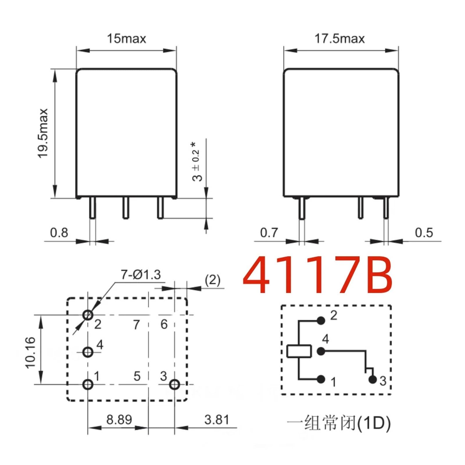 1pc V23072-C1059-X119 (4117B-12V) normally closed Relay 4pins