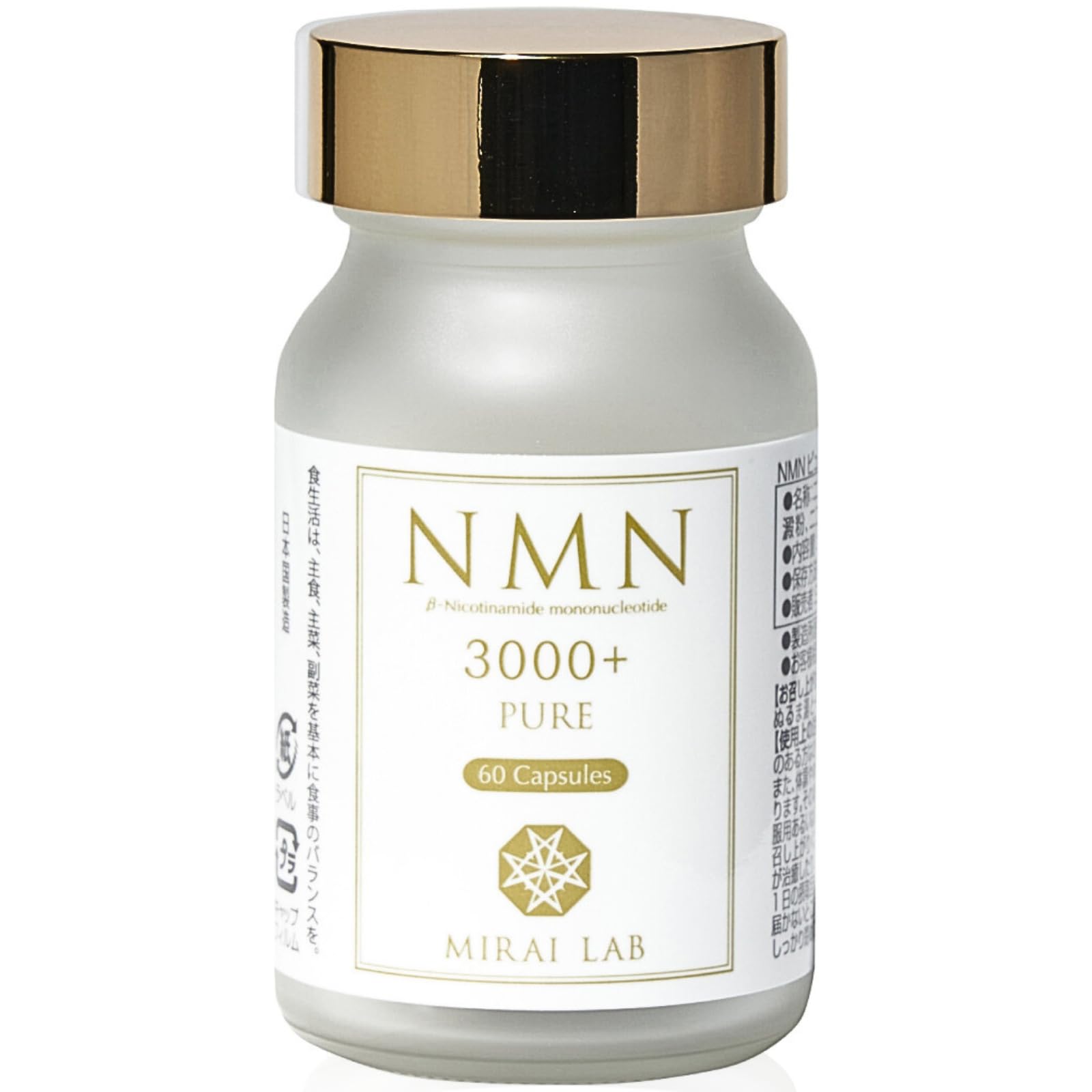 Amazon | MIRAI LAB ミライラボ NMN サプリメント 3000 日本製 酵素法