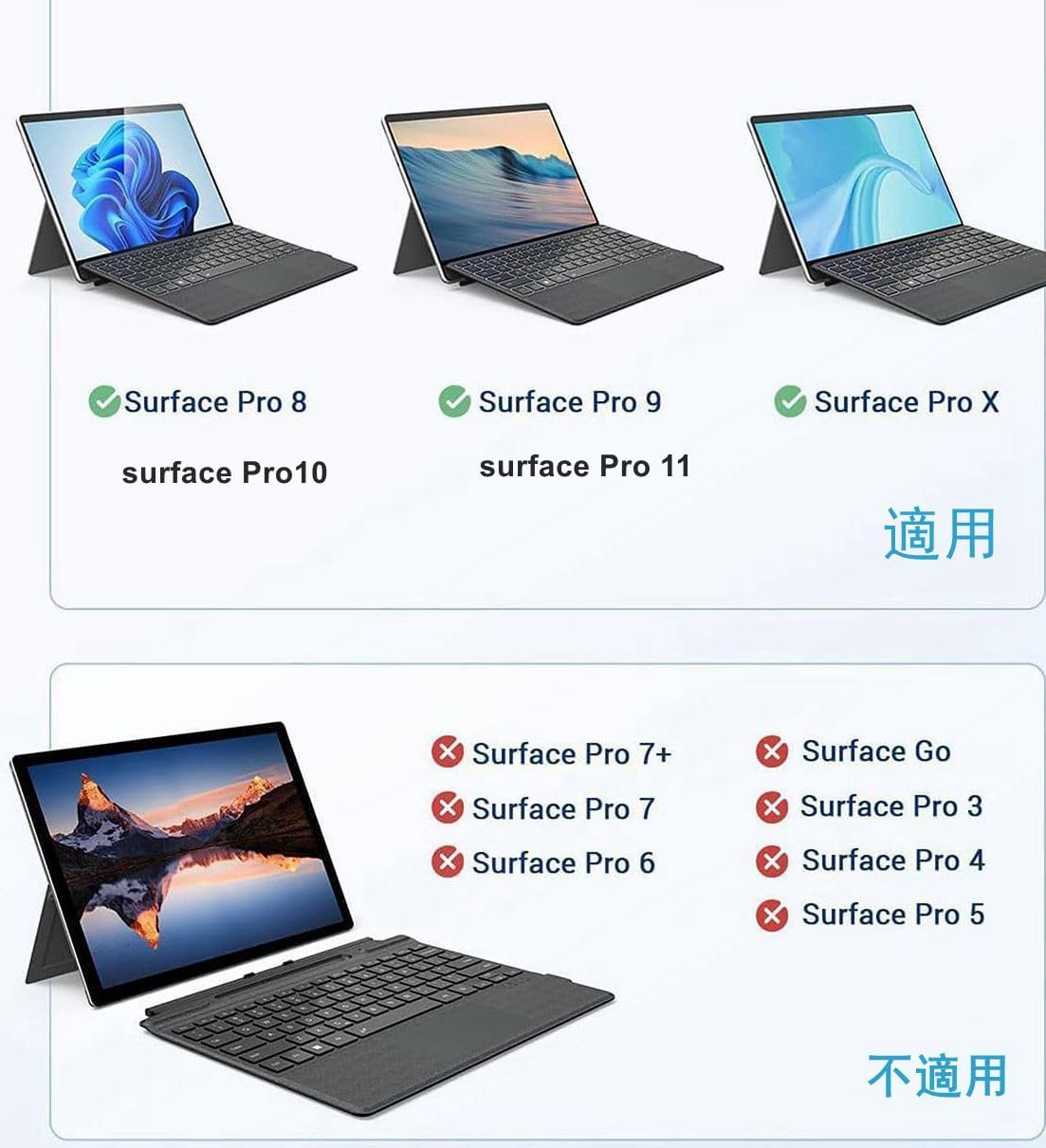 Amazon.co.jp: LOVE XIAO 適用 Surface Pro 11/10/9/8/Z