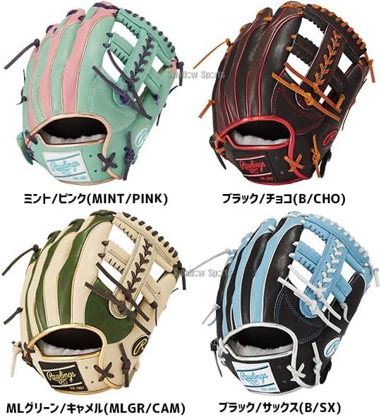 中古】ローリングス ウィザード02 一般軟式内野 限定70個 軟式Rawlings