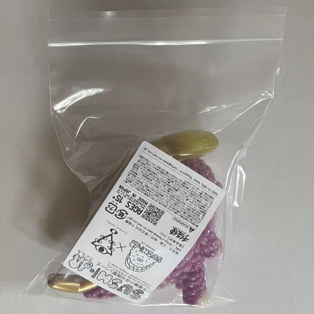 Amazon.co.jp: SUSHI-L.A. スシエルエー LIVING DEAD2 エビ : ホーム 
