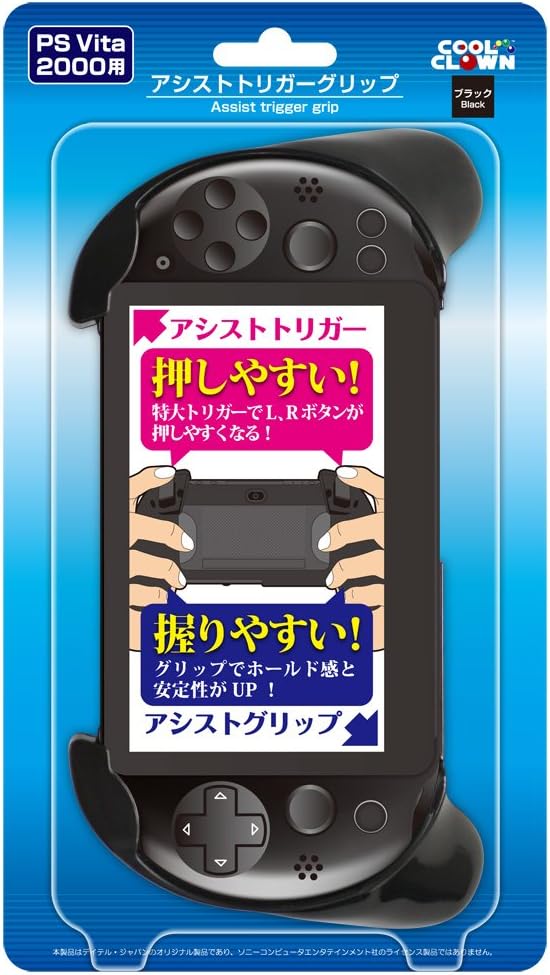 Ps Vita2000series Assist Trigger Grip by columbuscircle