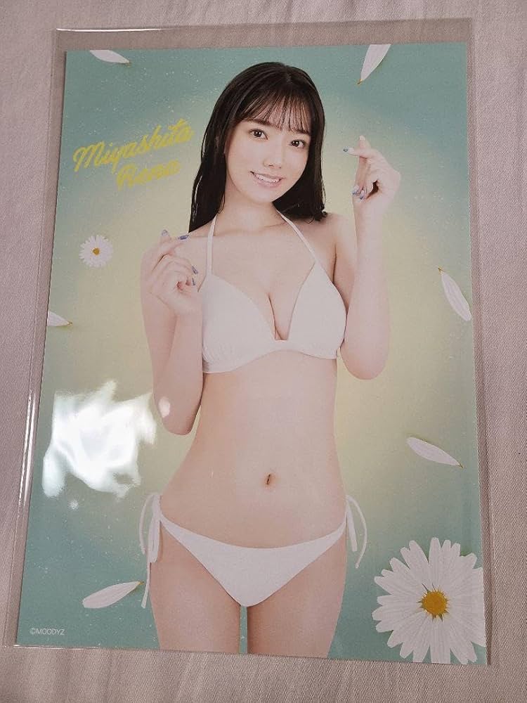 アイドルマスター 星井 限定お風呂ポスター アイドルマスター 星井 限定お風呂ポスター - メルカリ
