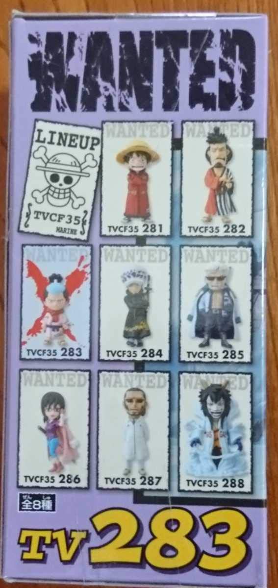 ワンピース　ワールドコレクタブルフィギュア　vol.35 モモの助 2025年最新】vol.35 モモの助の人気アイテム - メルカリ