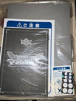超入手困難⚫️完全新品未開封⚫️DXマジレジェンド⚫️魔法戦隊マジレンジャー Amazon.co.jp: 魔法戦隊マジレンジャー DX マジレジェンド 戦隊