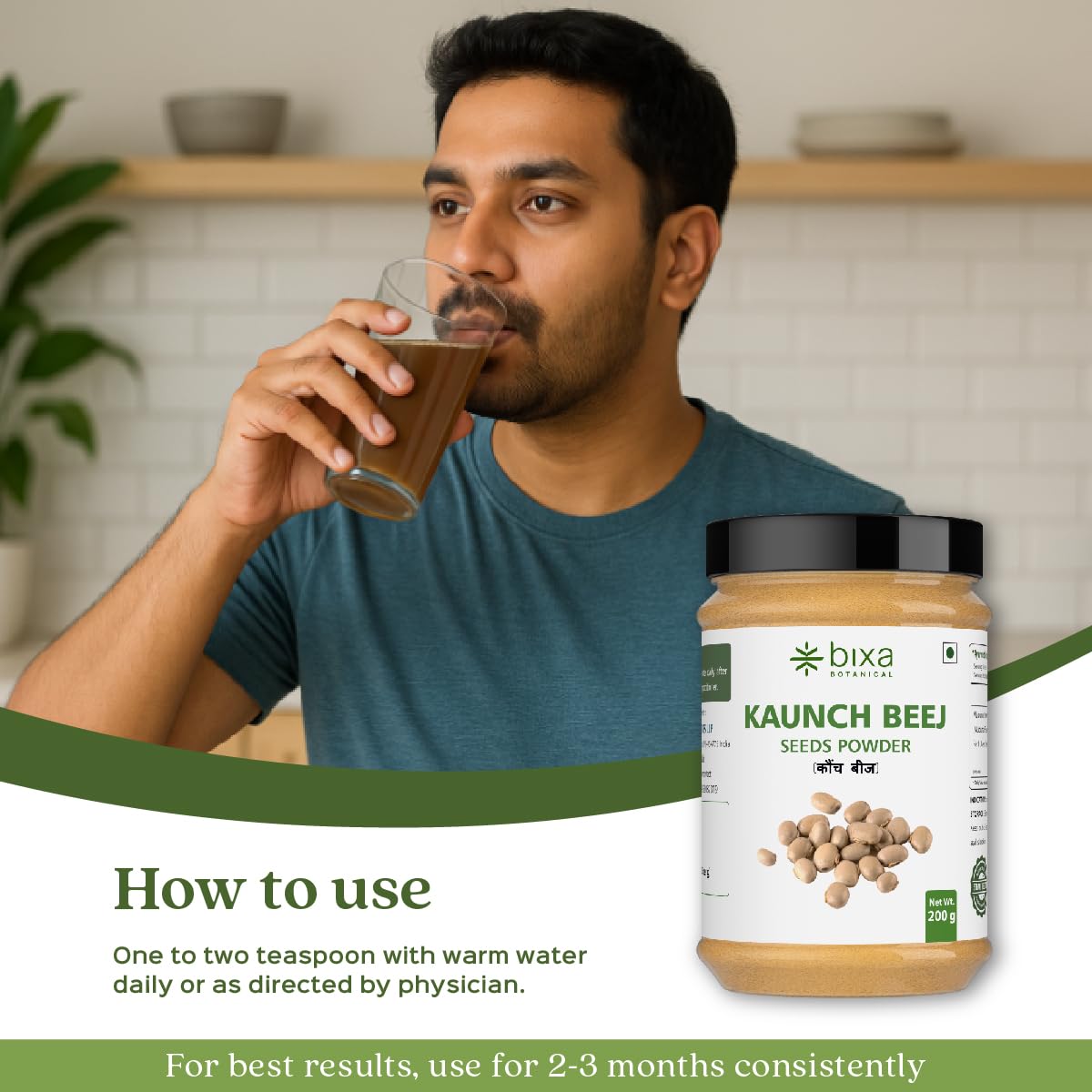 Kaunch Beej Powder 200g | Supports Motivation & Drive | Fitness Performance — Amazon image 5