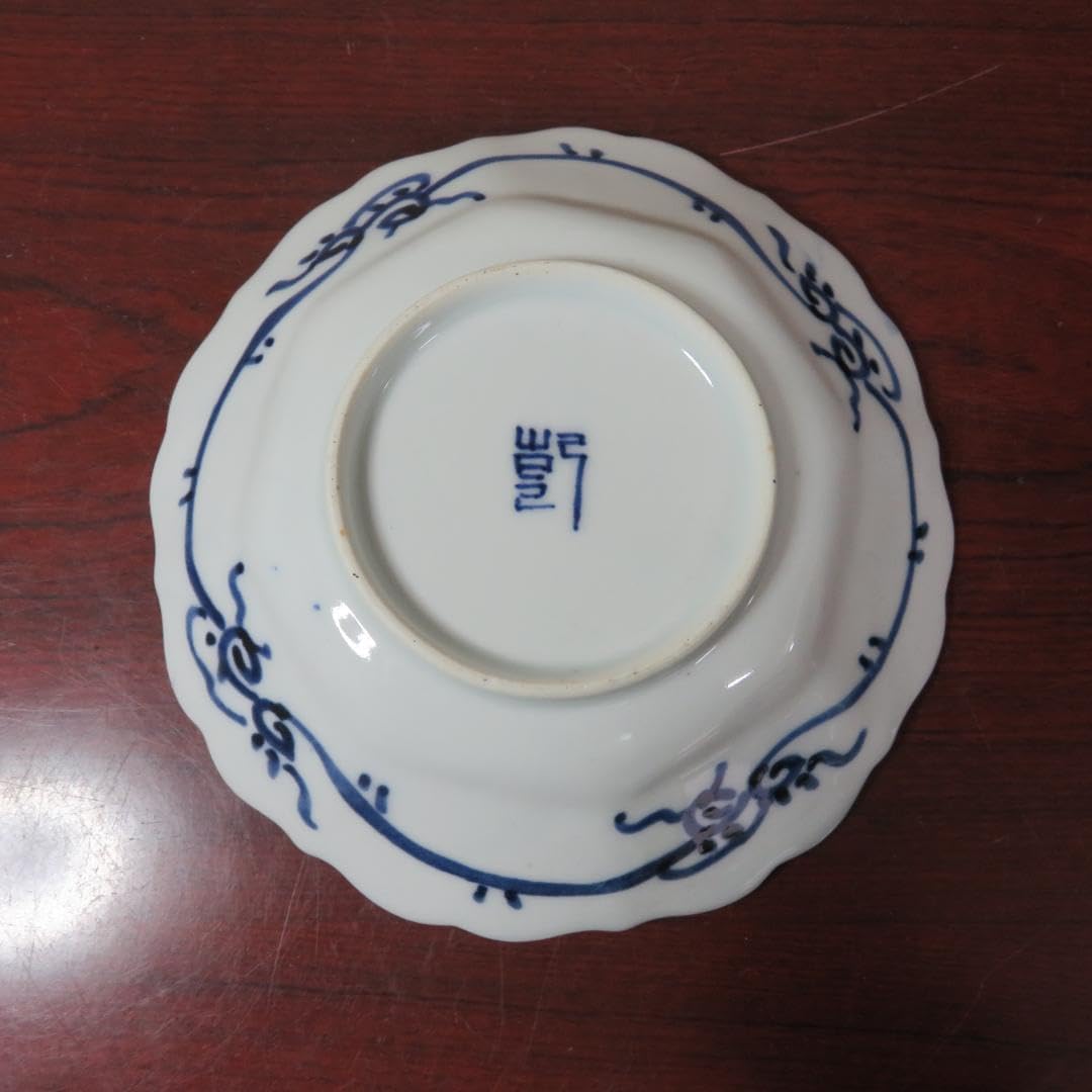 染付 小皿 5枚 美品 山水 江戸 歪み 幾何学 唐草 銘 染付 染付 小皿 5枚 山水 江戸 歪み 幾何学 唐草 銘