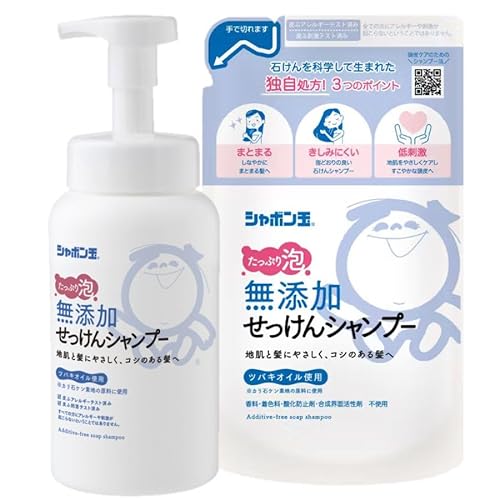 Zbg V{ʐ΂ YVv[A^Cv { 520mL ߂p420mL | h | q |  | PAyPOLITE LIVING Selectz