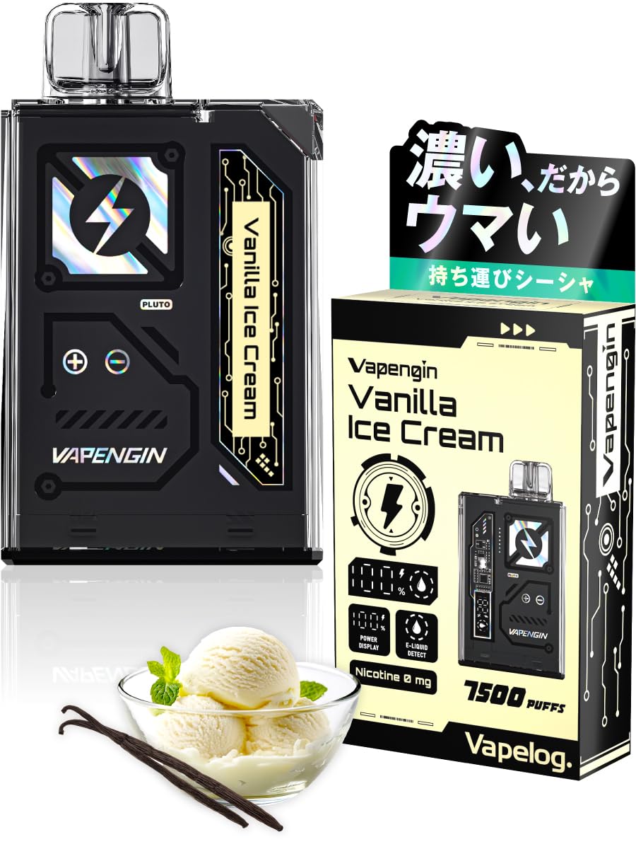 Vapengin 使い捨て電子タバコ ベイプエンジン7500 充電式