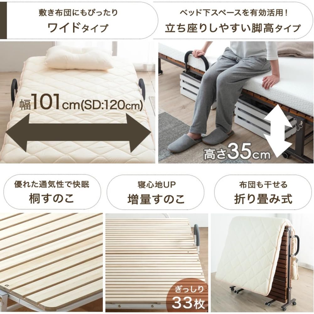 Amazon｜タンスのゲン ベッド シングル ワイドハイタイプ すのこ