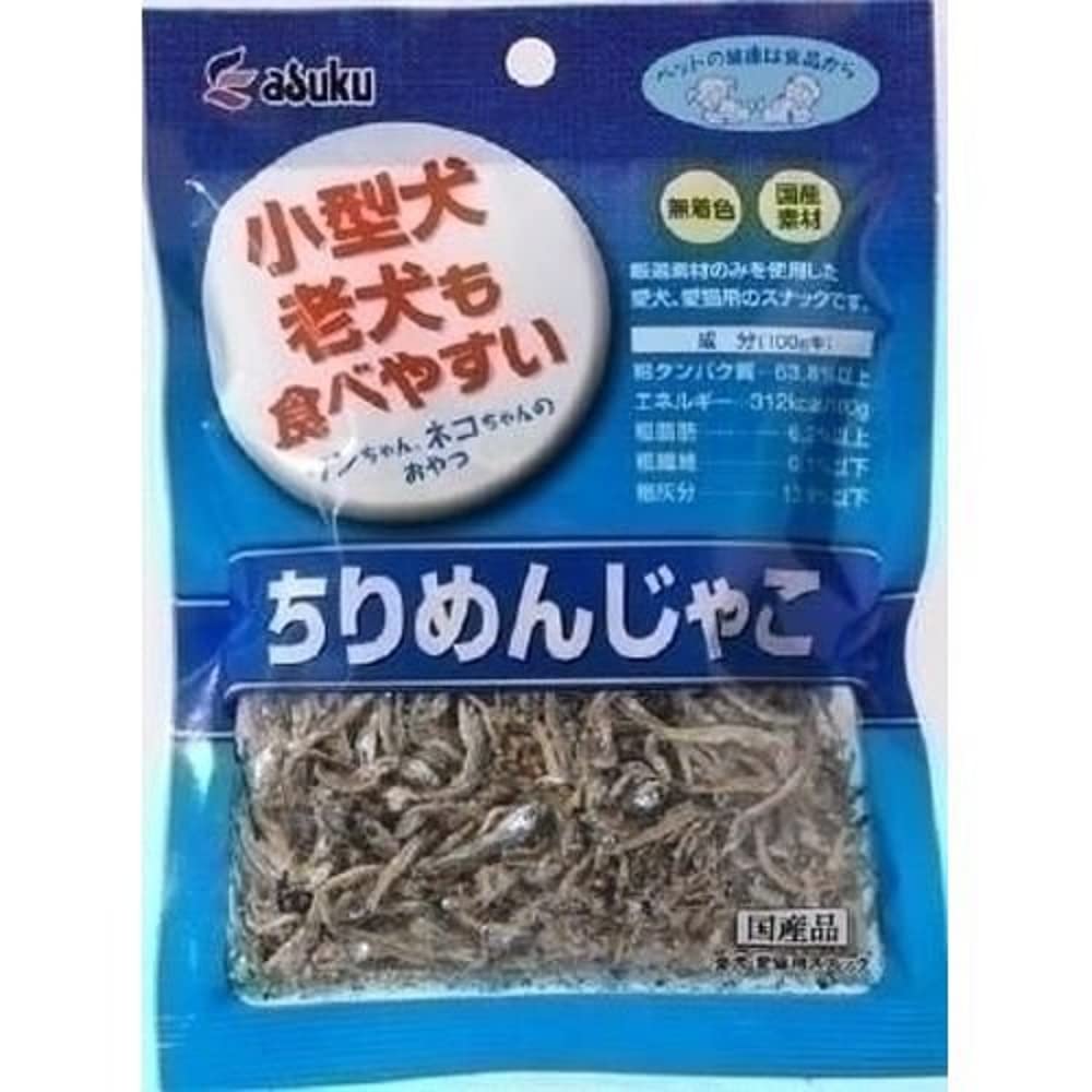ちりめんじゃこ様　ご相談用 Amazon | ジャパンプレミアム アスク (Asuku) 海産物 ちりめんじゃこ