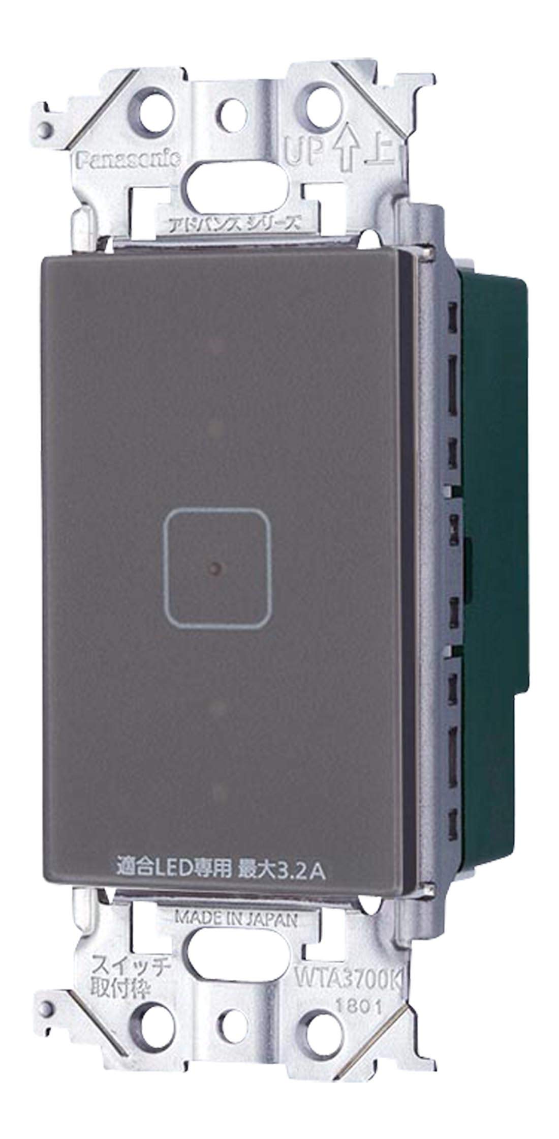 Amazon.co.jp: パナソニック(Panasonic) アドバンス Sタッチ LED調光SW  