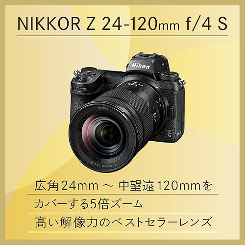Nikon NIKKOR Z 24-120mm f/4S Lens for Hybrid Z JMA714DA Black - 3