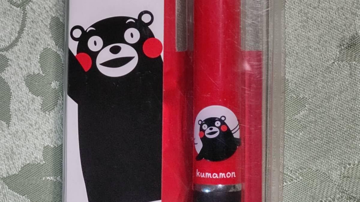Amazon.co.jp: 2010年 熊本県くまモン K23981 パイロット Dr.GRIP