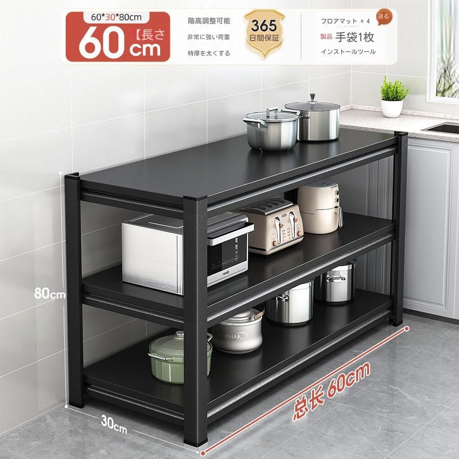 CUIRS LONDON 黒レザー 34inスリムフィットパンツ(送料込み) Amazon