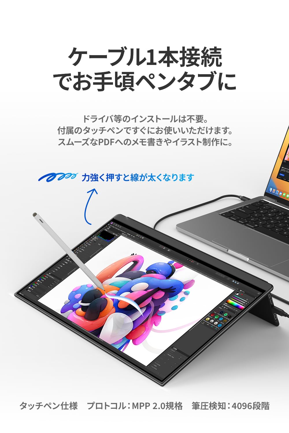 Amazon.co.jp: EHOMEWEI モバイルモニター 16インチ QLED 2K 2560x1600 