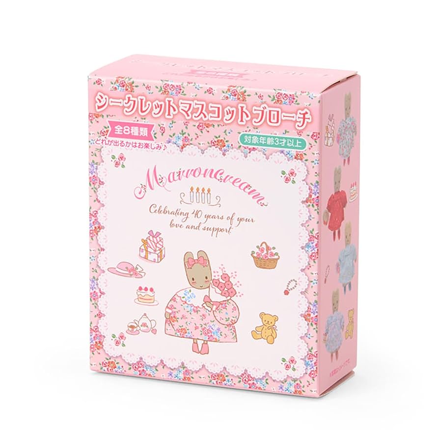 Amazon.co.jp: サンリオ(SANRIO) シークレットマスコット