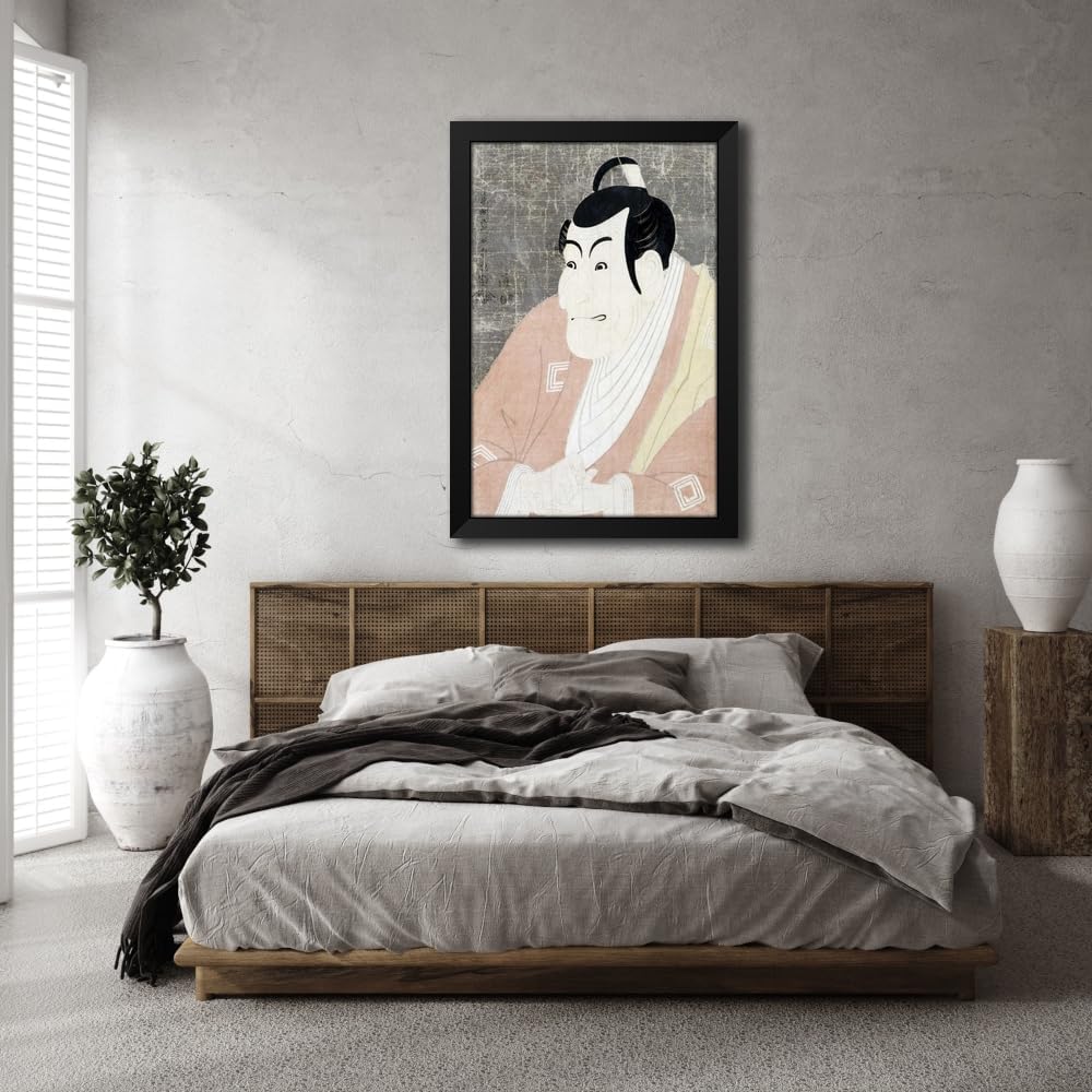 ArtDirect Ichikawa Ebizo IV Custom Framed Art Print Giclee Print or Canvas Options with Various Sizes and Customization by Sharaku, Toshusai
