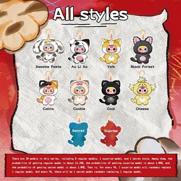 Shinjidai Baby Three Cats and Dogs Plush Series Blind Box Keychain, Collectible Stuffed Animal Charms 8 Regular + 1 Secret Styles