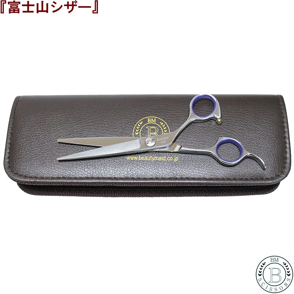 Amazon.co.jp: 富士山 シザー 日本製 はさみ トリミングシザー 6 Amazon.co.jp: 富士山 シザー 日本製 はさみ トリミングシザー 6