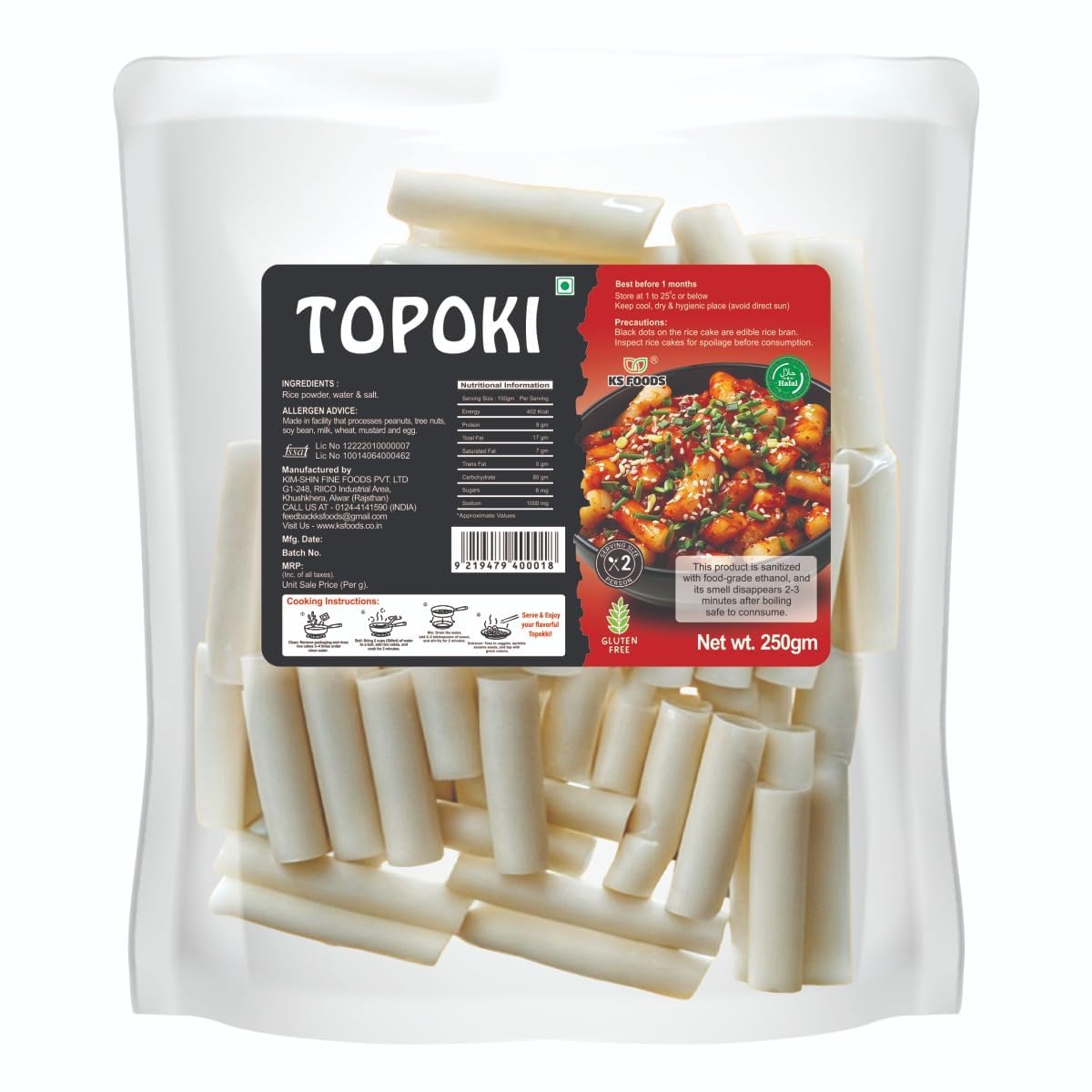 Topokki Combo Pack of 2 | Authentic Korean Tteokbokki Rice Cake Kit 250g Each | Sweet & Spicy Gochujang Sauce | Korean Street Food Snack Ready in 5 Mins | Chewy Rice Cakes for Ramen, Stir-Fry, BBQ & Dumplings | Vegan | Halal | Imported Korean Food | Easy-to-Cook Instant Meal | Party & Family Pack | Bulk Value Pack for Restaurants & Home | Korean Topokki Combo 2 Pcs