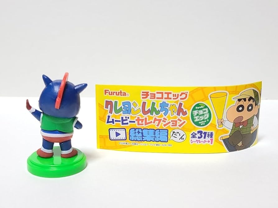 Amazon.co.jp: しんちゃん ムービーセレクション 総集編