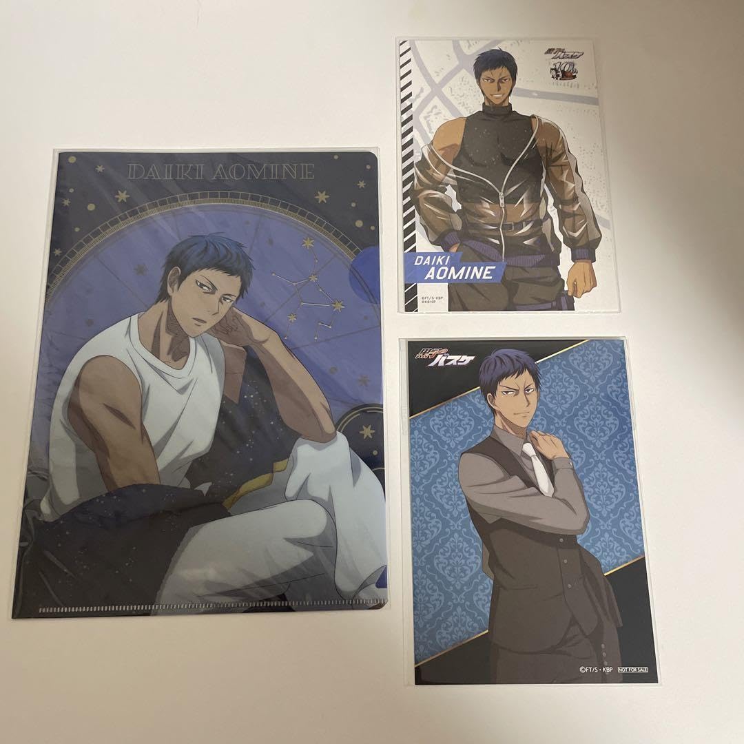 青峰大輝　ポストカード　240枚セット　黒子のバスケ posca_all_36b1bf9b-1bcb-4ecb-