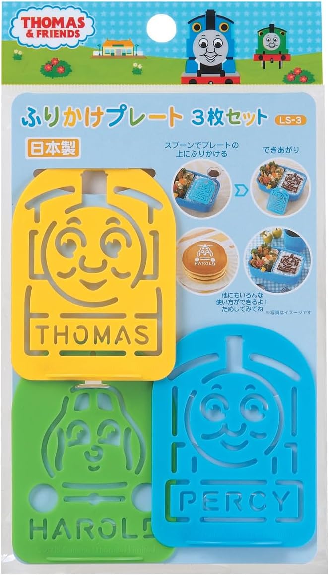 OSK 弁当箱 ランチボックス用 ふりかけプレート きかんしゃトーマス 3個セット 日本製 LS-3