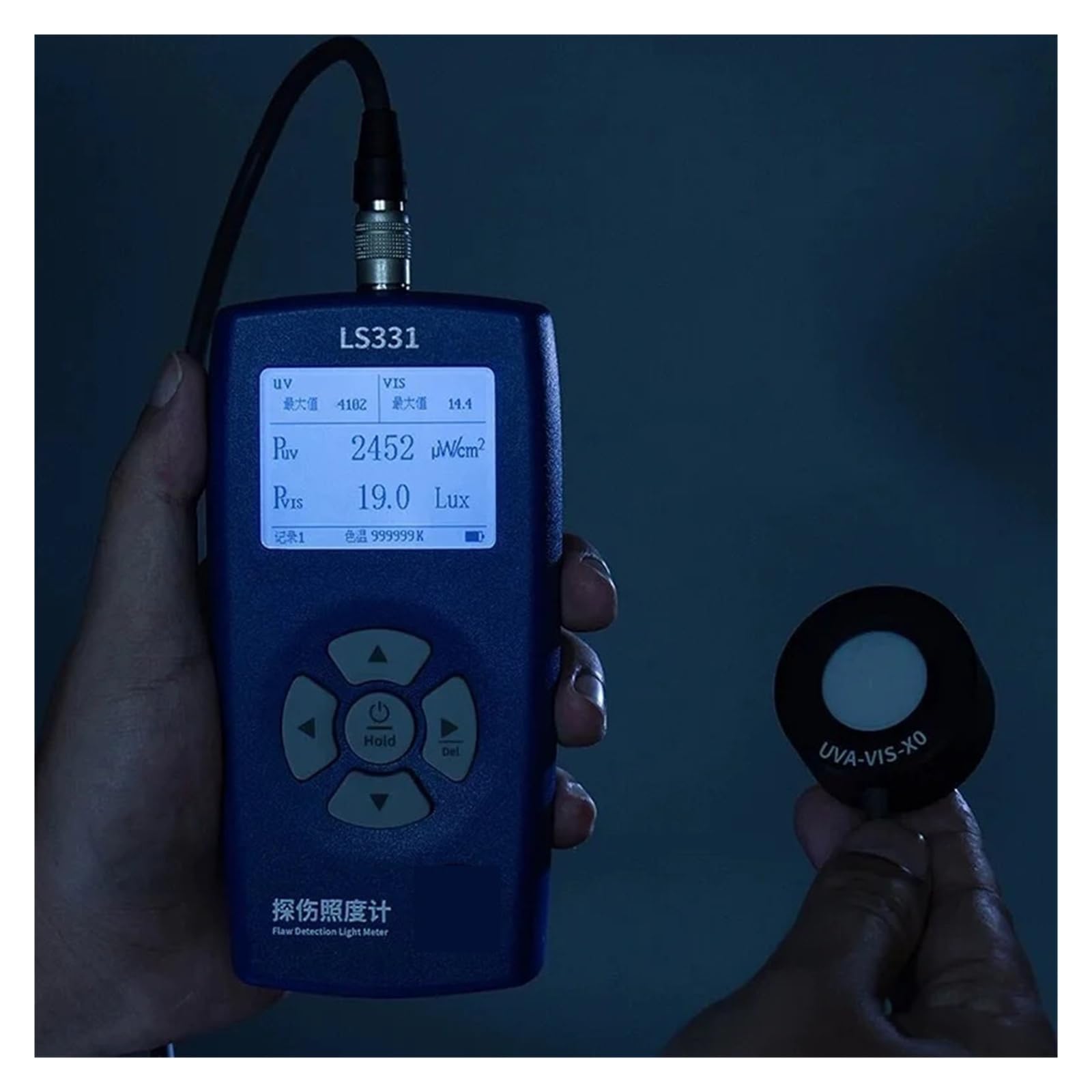 Miernik natężenia oświetlenia LS331 do wykrywania wad Czarno-biały radiometr UV Lux Tester wad świetlnych