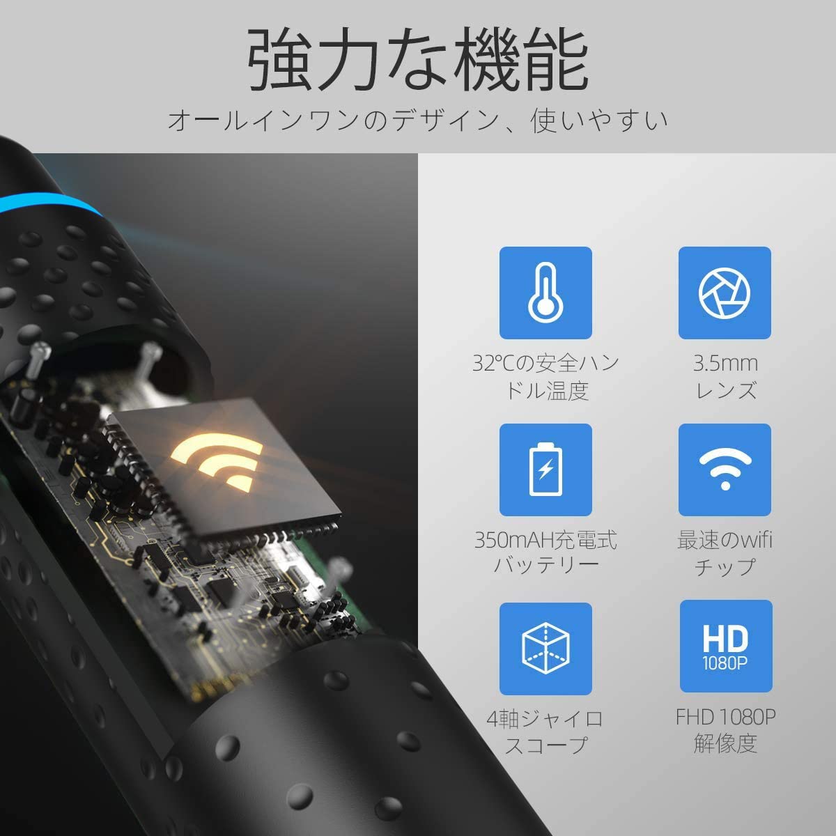 Amazon.co.jp: みみかき耳かき BEBIRD® M9 Pro 耳鏡 イヤースコープ