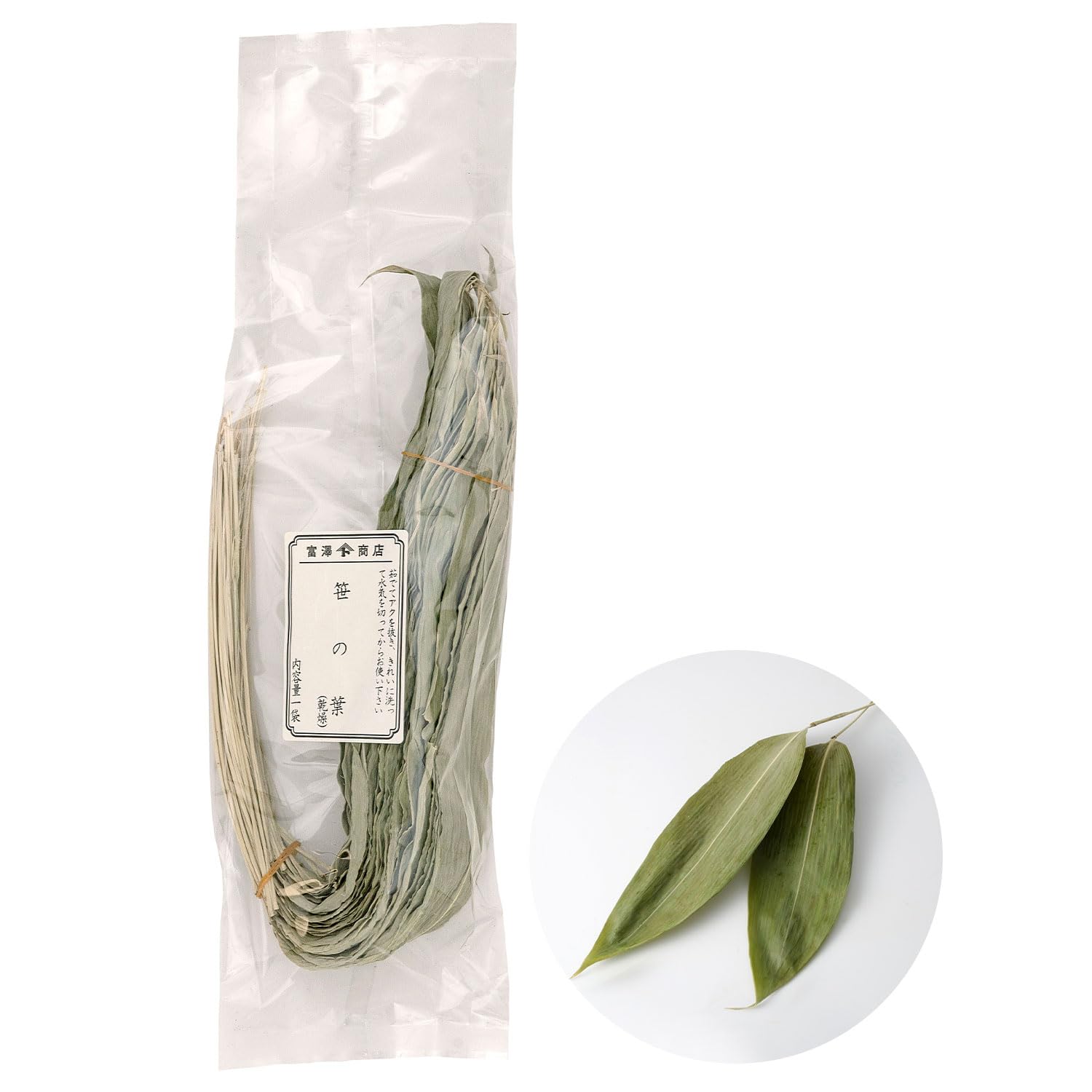 Amazon.co.jp: 富澤商店(TOMIZ) 笹の葉(乾燥) 青森県産 約50枚 (国産